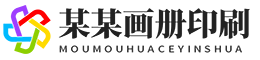 澳门电子pg游戏官网